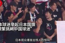 足球直播在线直播观看免费-关于英国乒乓球队鏖战日本乒乓球队，水谷隼统治全场的信息