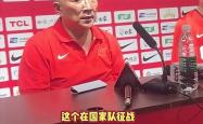直播平台-利物浦神勇晋级，球员们信心满满迎接挑战的简单介绍
