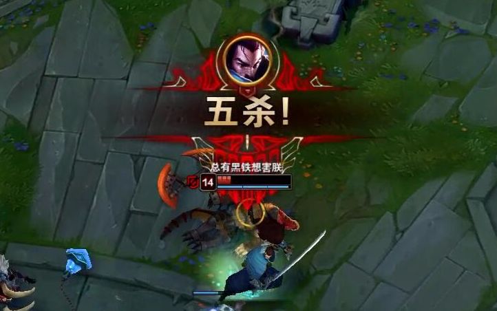 V5险胜MAD，Bin打出惊人五杀半决赛3:1（广州）