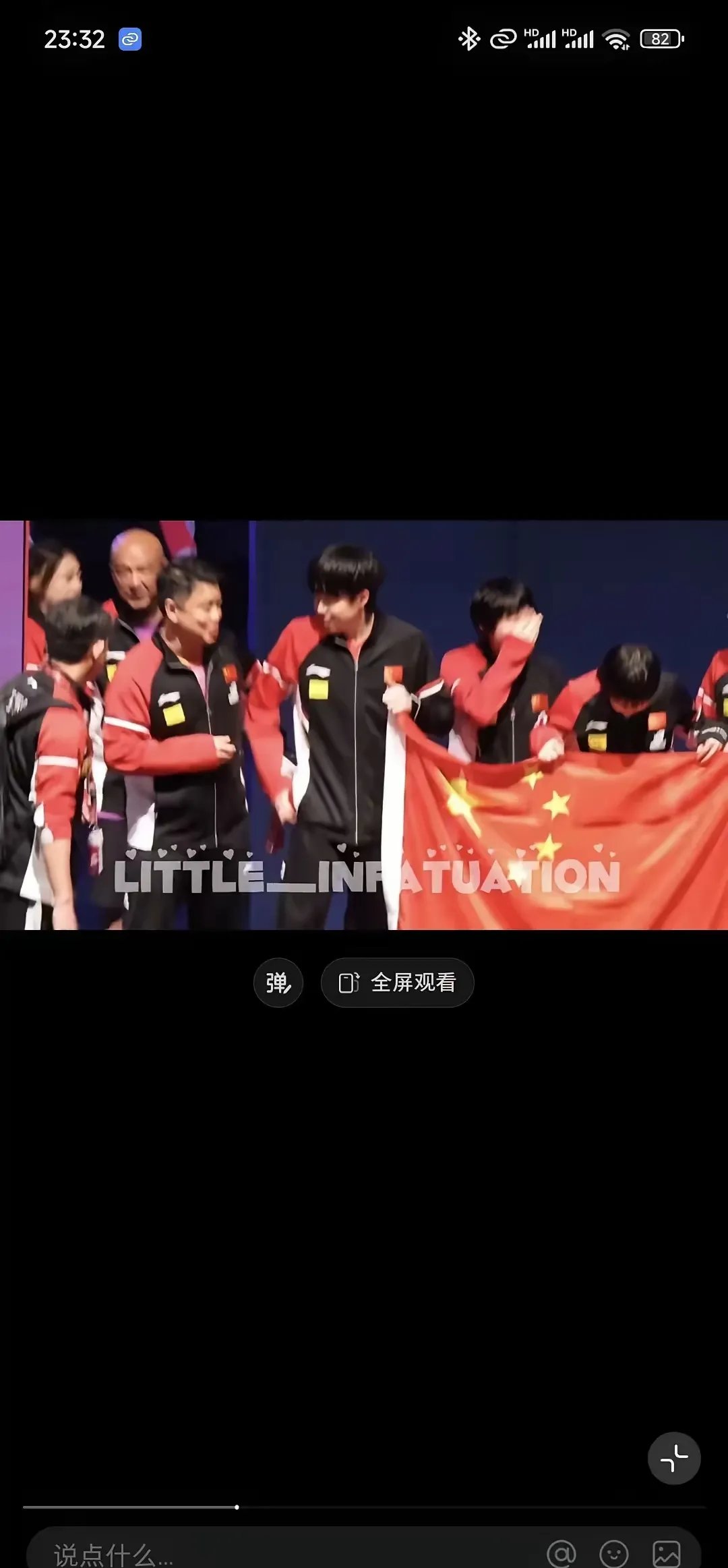 顶尖强队再战，亚洲足球舞台唯我独尊