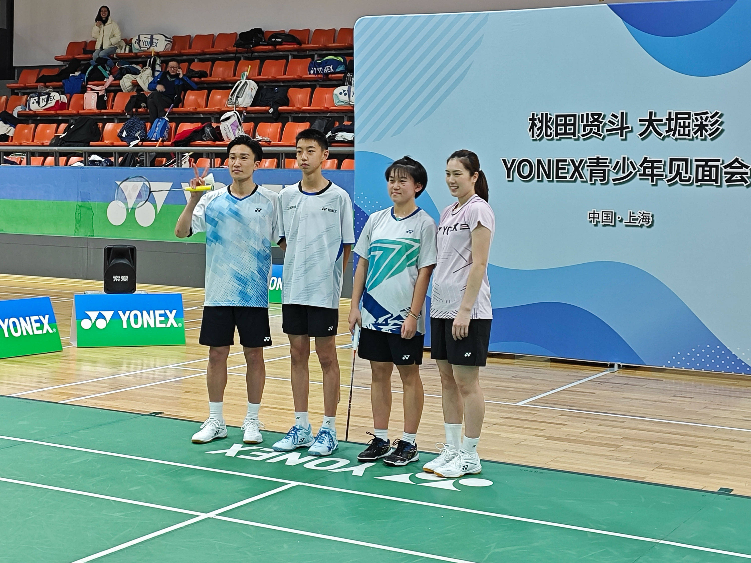 包含韩国羽毛球队横扫泰国羽毛球队,桃田贤斗绝境逆转的词条 包含韩国羽毛球队横扫泰国羽毛球队,桃田贤斗绝境逆转的词条