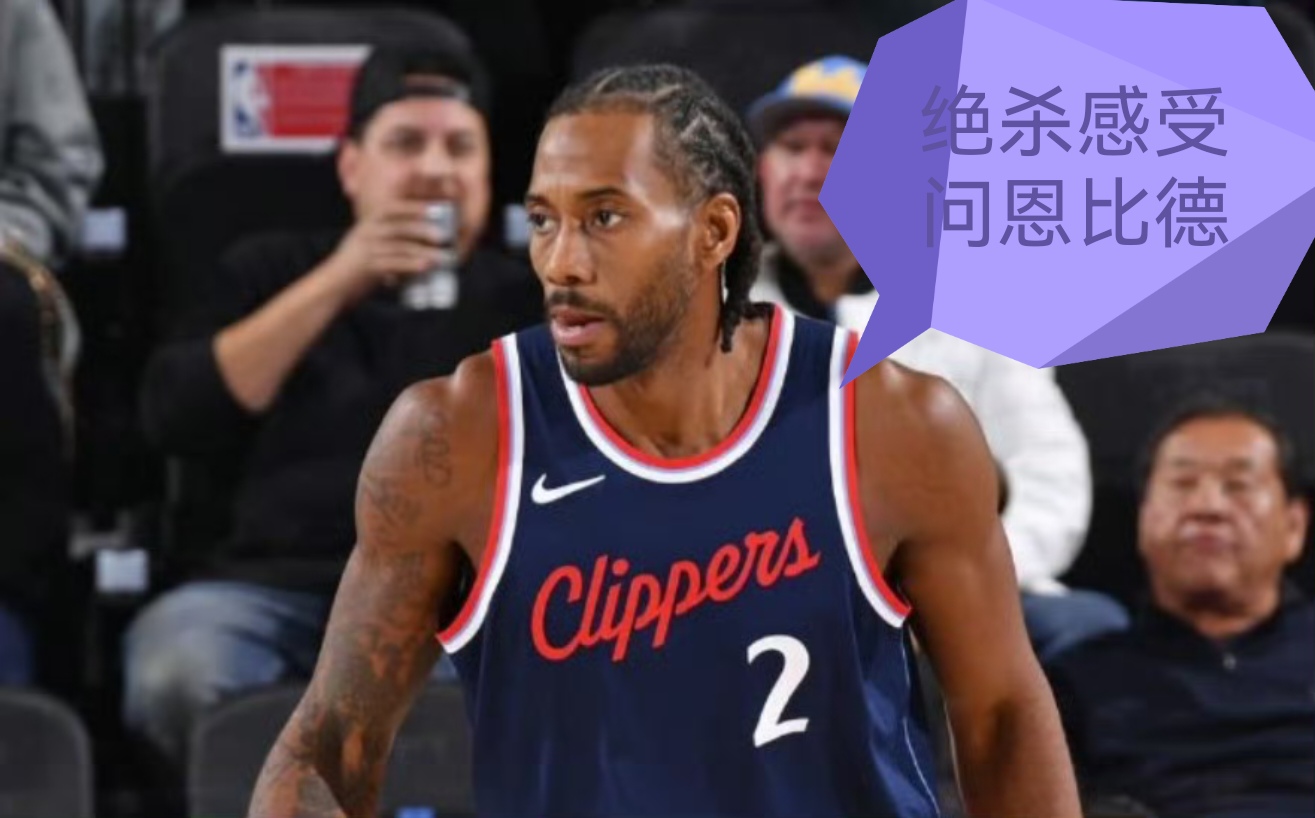 包含澳大利亚男篮逆转国王，伦纳德惊艳世界的词条