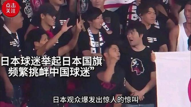 关于英国乒乓球队鏖战日本乒乓球队,水谷隼统治全场的信息 关于英国乒乓球队鏖战日本乒乓球队,水谷隼统治全场的信息