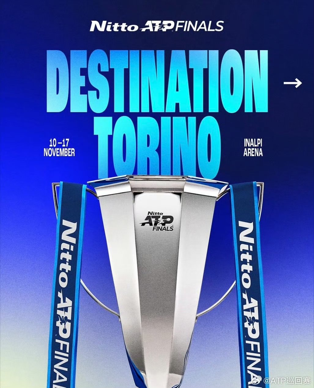 ATP总决赛横扫戴维斯杯，兹维列夫扛起全队的简单介绍